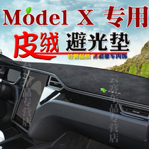 16 16 17 18 18 20 20 Tesla model x photophobic pads Right Medium Control Meter Sun Shade Sun Protection Mat