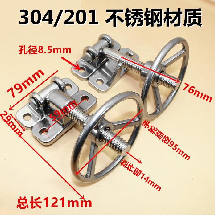 The refrigerator? Lock steam box open grain machine light wheel steam box steam door handwheel steam cabinet pull large hand