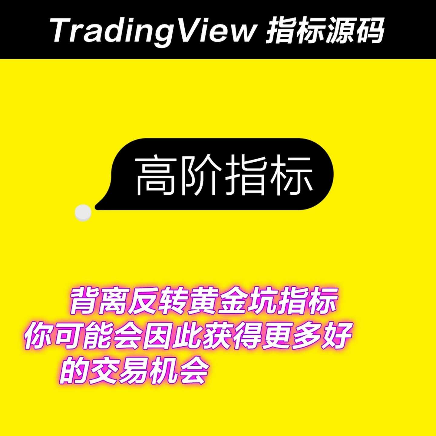 macd背离- Top 100件macd背离- 2026年1月更新- Taobao