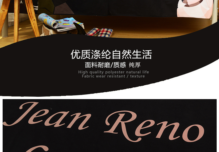Rèm cửa phòng ngủ của sinh viên đại học, màn ngủ giả, giường thấp hơn, dày hơn, màn chống muỗi đơn giản, màn chắn sáng màn gió đẹp