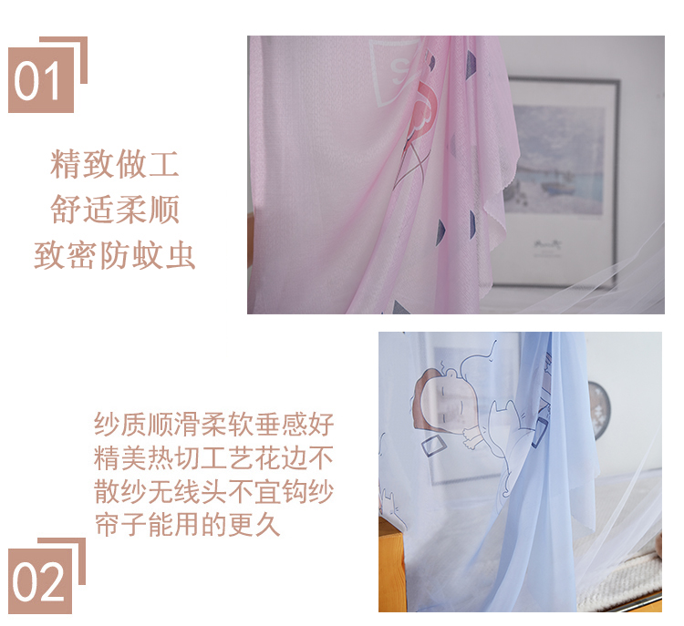 Các rèm cửa màn ngủ sinh viên ký túc xá phòng ngủ mới manti giường tầng thở giường công chúa sợi gió lây lan trên dày - Bed Skirts & Valances rèm vải giường