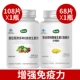 【VB+VC】