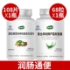 【VB+Aloe Vera】