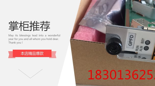 GPFD Huawei pon board 16 C c light module suitable MA5680T MA5680T 5608T 5683T 5683T OLT