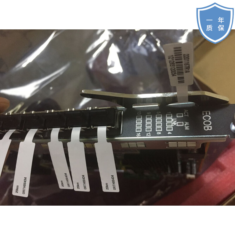 Fieffire 16 EPON GPON ECOB GCOB requires optional C C contact customer service 18301362527-Taobao