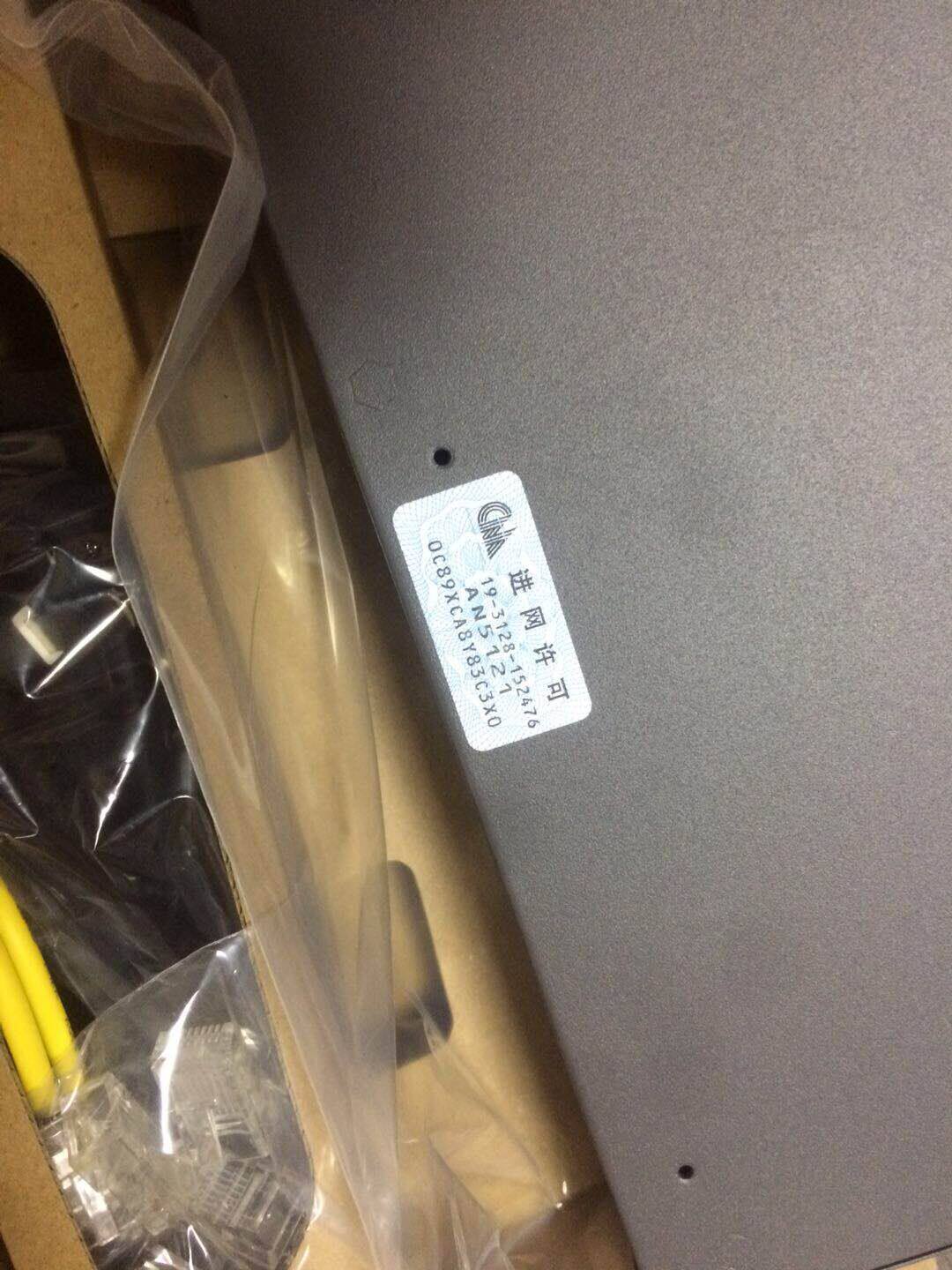 AN5121 AN5121 5221 AN5231-8N-16N-24N AN5231-8N-16N-24N AN5200 needs to be contacted 18301362527