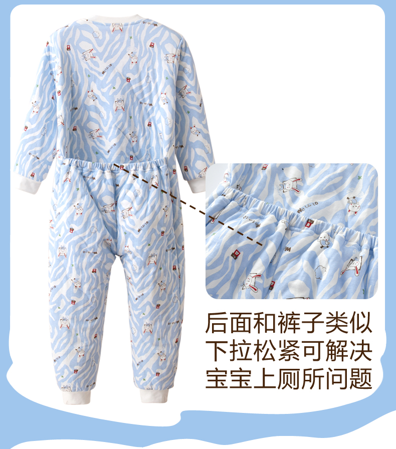Đồ ngủ trẻ em nam mùa thu và mùa đông Cô gái dày lên trẻ em Bộ đồ ngủ trẻ em chống lạnh dày trẻ em dính liền để giữ ấm bộ body suit cho bé nhật bản