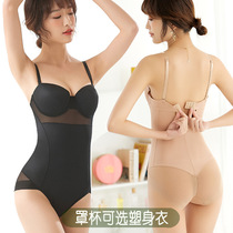 Official flagship store Tingmei corset one-piece body sculpting clothes female burning body shaping fat underwear summer thin section thin postpartum
