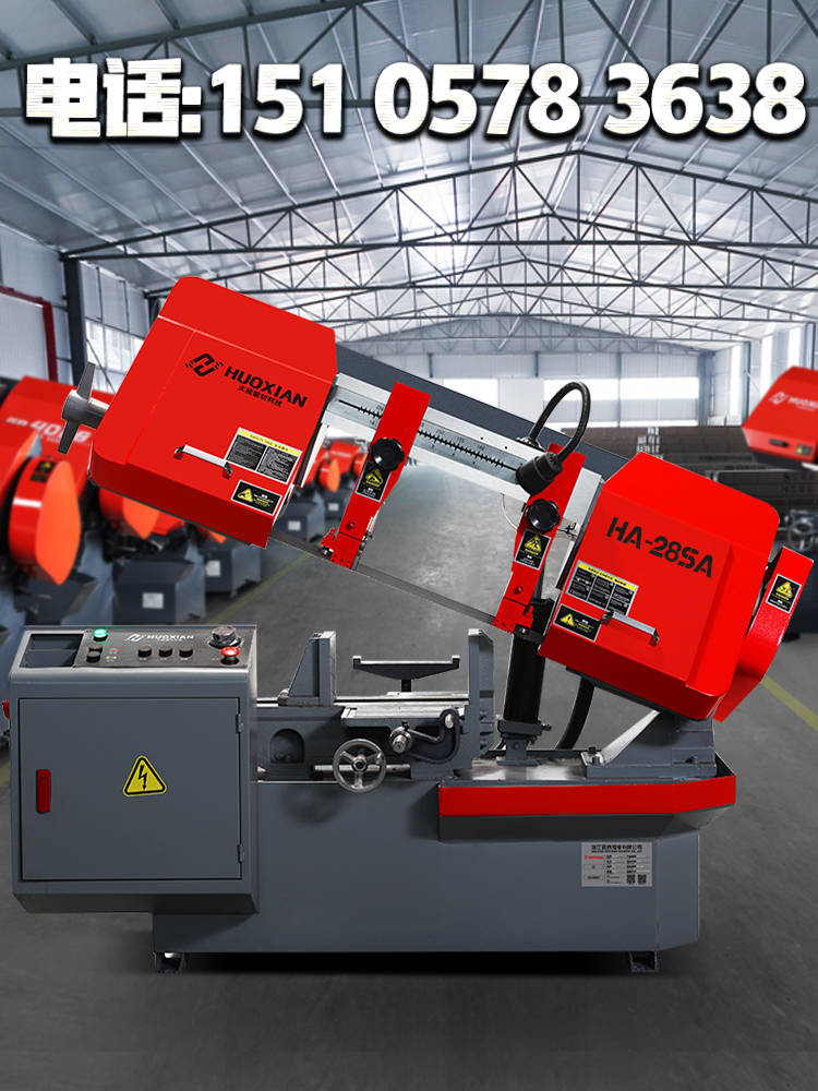 Band saw bed 4028 semi-automatic metal saw bed Export grade CNC machine 45 degrees 60 degrees bevel angle saw bed