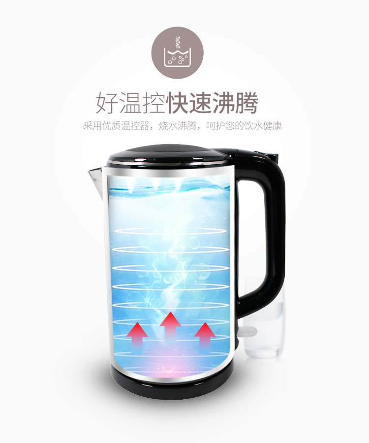 Anboer tự động cách nhiệt ấm đun nước 304 thép không gỉ chính hãng hộ gia đình nhiệt độ không đổi bé bong bóng sữa ấm - ấm đun nước điện bình siêu tốc xiaomi