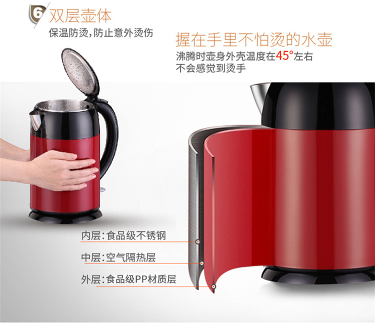 Ấm đun nước điện Amber 2 lít dung tích lớn hộ gia đình tự động tắt nguồn bằng thép không gỉ 304 đôi chống cặn điện - ấm đun nước điện binh dun sieu toc philip