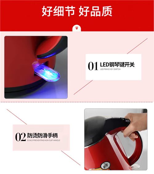ấm đun siêu tốc lock&lock Amber điện ấm đun nước thực phẩm 304 thép không gỉ lót liền mạch tự động tắt nguồn ấm đun nước chính hãng - ấm đun nước điện ấm siêu tốc comet