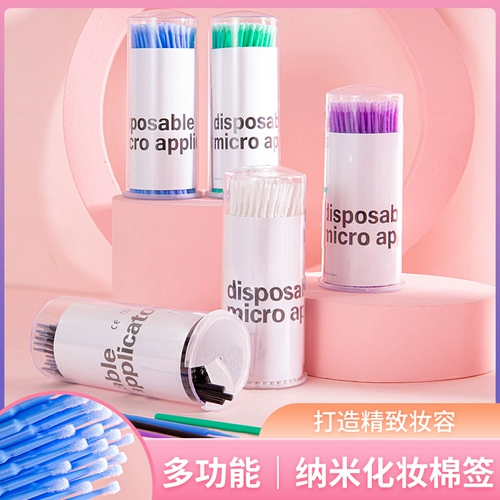 Ватные палочки для макияжа глаз для контуринга, карандаш для глаз, хлопковые салфетки, ватные диски для ресниц, чистящая палочка