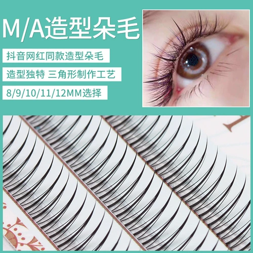 Сказочные накладные ресницы, реалистичные завивающие комиксы, натуральный объём