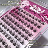 5D детский изгиб (клеевой тип)