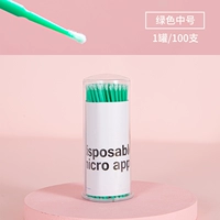 100 в зеленой головке (консервы)