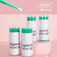 4 баррелей в зеленой головке