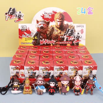 Black myth wukong blind box figure gift gift