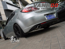 VANHOOL ten thousand tiger: MAZDA6 Ruwise wing M3 High performance power tonic double out stainless steel exhaust system