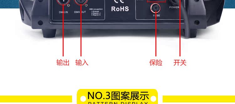 đèn led nháy xanh đỏ Mỹ lớn sân khấu thiết bị chiếu sáng 200W chùm ánh sáng 230w thanh ánh sáng di chuyển đầu mô hình đèn đám cưới hiển thị ánh sáng đèn led nháy theo âm thanh