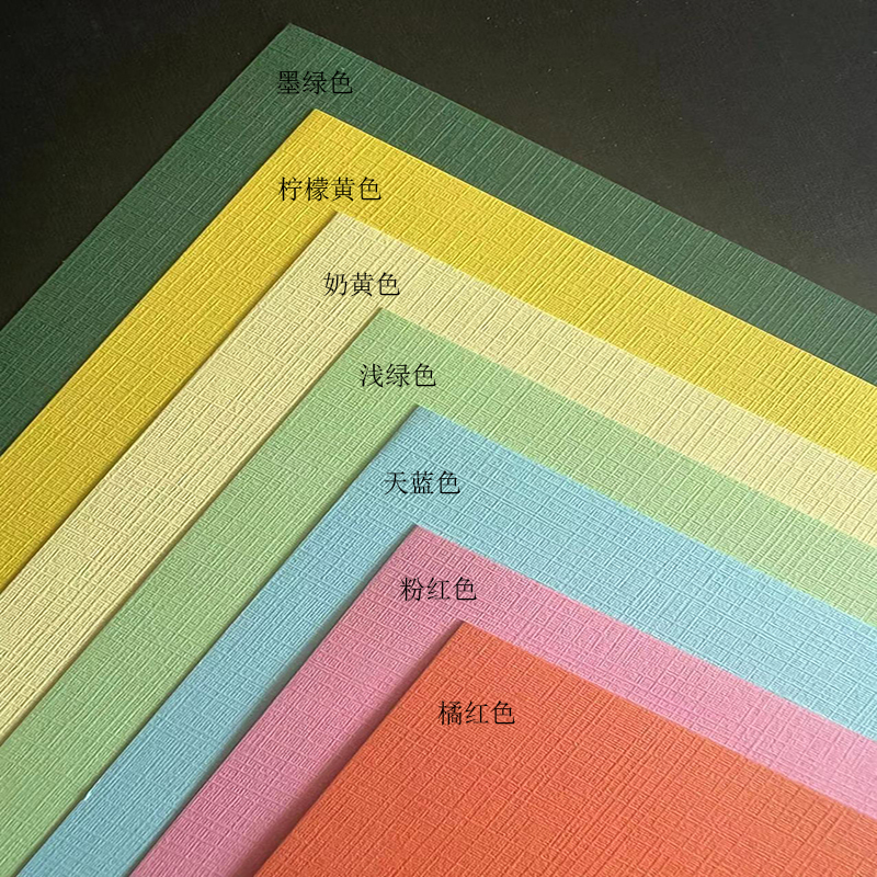 230g Colored Cover Paper, Lenny Texture A3++ Lenny Fabric Texture Cardstock A4 Colored Pattern Paper, Painting Fabric Texture Card