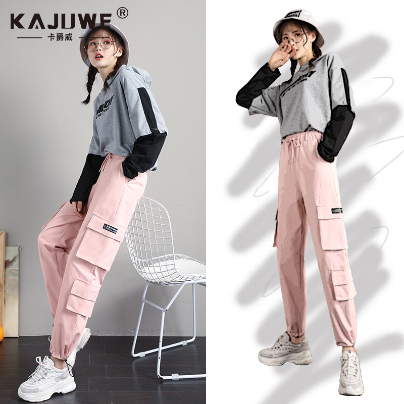 Workwear pants female spring and autumn street pants beam feet thin nine points high waist leisure locomotive locomotive pure cotton pink