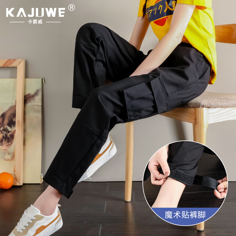 Overalls women's straight tube is thin and small tall waist spring and autumn 2022 new pants black Velcro casual pants