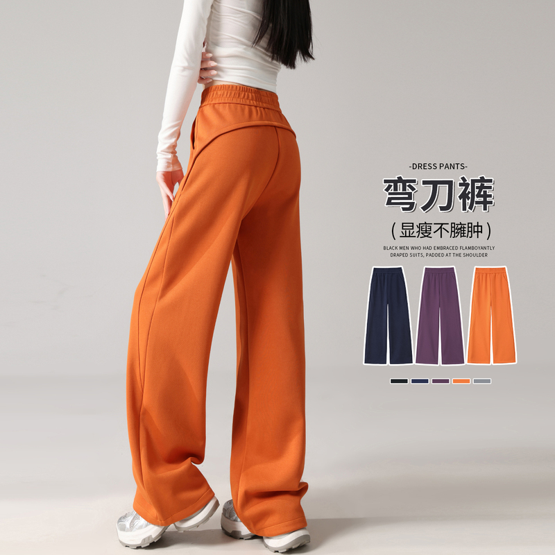 Orange Sports Pants for Women 2026 New Autumn Straight-Leg Junior High School Uniform Loose Casual Orange Wide-Leg Sweatpants Orange Sports Pants for Women 2026 New Autumn Straight-Leg Junior High School Uniform Loose Casual Orange Wide-Leg Sweatpants