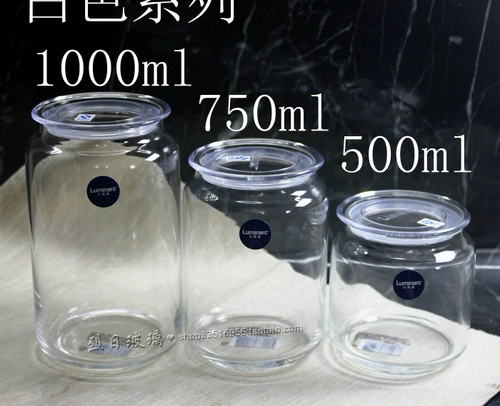 Le Meiya Color Glass Can Cround Sceed Tank Candy Ban Dry Fruit Snack Can Dediments Kitchen Storage Tank