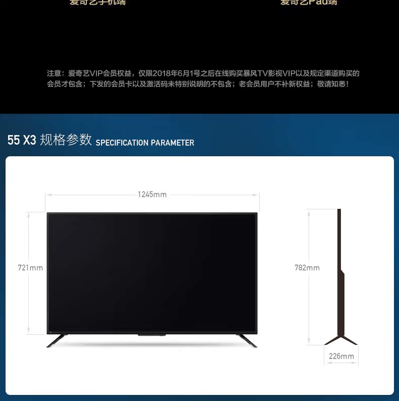 Storm 55X3 55 TV LCD 4k ultra HD mạng wifi thông minh máy tính bảng màu TV tv 58 58 tivi màn hình led