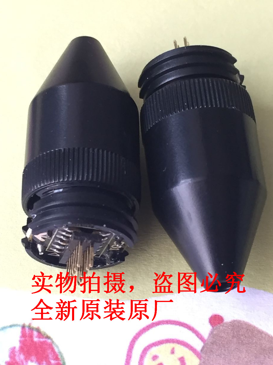 12-pin Belling children Easy to read Treasure Point Read the pen Pen Infrared Sensing Pen 12 Needle to shoot-Taobao