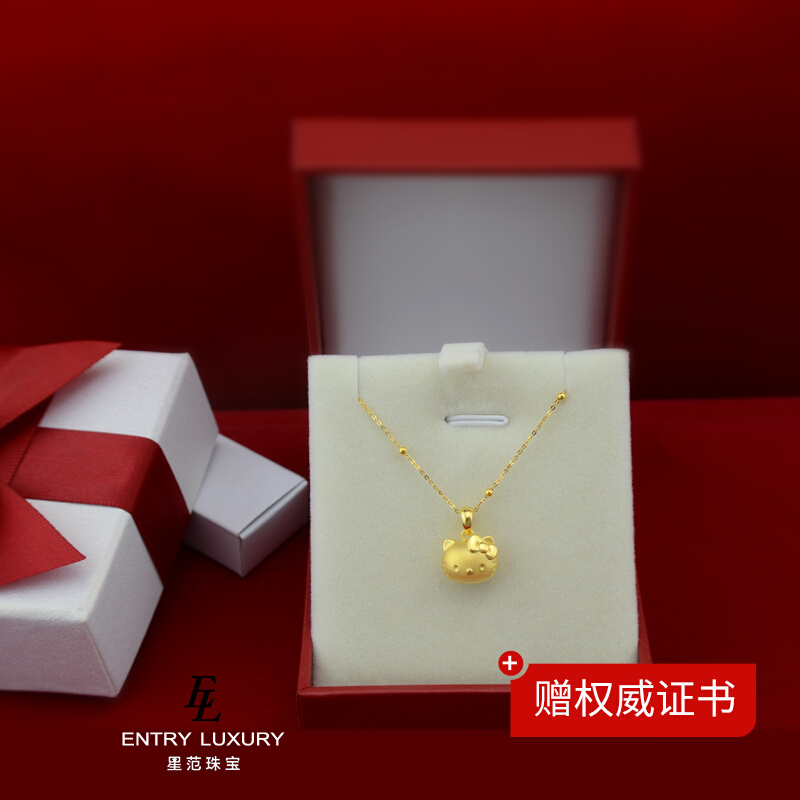 Pure Gold 999 Gold Pendant Hello Kitty Catwoman Pure Gold Necklace 3d Hard Gold Kt for Girlfriend Neck Ornament