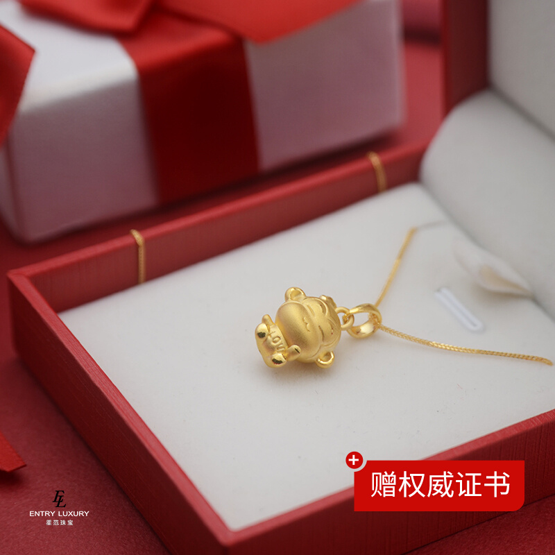 Foot Gold 999 Pure Gold Zodiac Monkey LOU Monkey Baby Gold Pendant 3d Hard Gold Transshipment Pearl Necklace Pendant