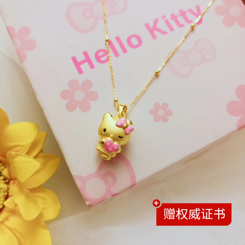 Gold necklace women Hello kitty cat pure gold pendant 3D hardgold angel love kt powder foot 999