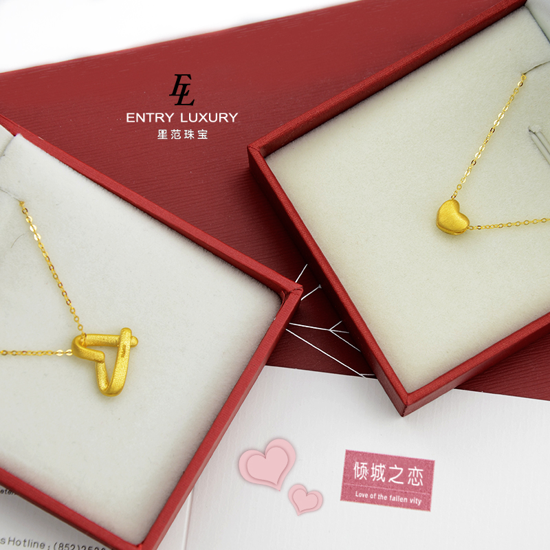 999 Foot Gold Necklace Pure Gold Necklace Gold Heart Pendant Women Love 3d Hard Gold Transfer Beads Mini Small