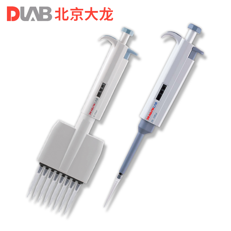 Beijing Great Dragon Toppette Single Track Adjustable Pipette Manual Microsampling Dosing Gun Suction Liquid Pipette