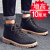 Mùa đông cao giúp tăng giày nam 10CM Martin giày nam 8cm6cm Giày thường tăng giày nam mua giày thể thao Giay cao