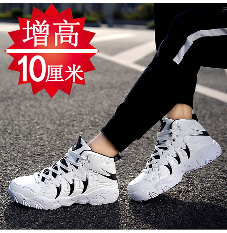 Giày nam tăng trong mùa đông 10CM Giày cao cấp của Hàn Quốc Giày thể thao nam tăng 8cm6cm Giày thường tăng giày thể thao đế cao