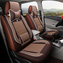 Thickened Wuling Glory Special Seat Cover Seven Eight Glory S Glory V Full Surround Four Seasons Breathable Linen Cushion