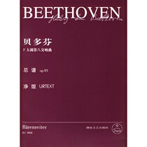 Ludwig van Beethovens Symphony No. 8 Symphony (total spectrum OP 93)