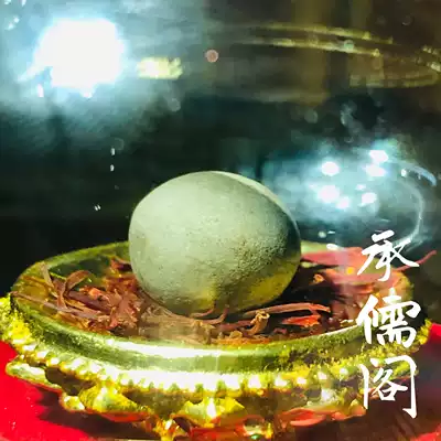 Yanzang took out King Jizo Bodhisattva Fuzang's son to open the tower and tie a single offering stupa Gawu box