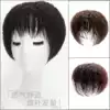 Overhead hair patch cover white hair Corn hot short curly hair Light breathable natural realistic fashion middle-aged wig