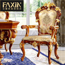 Faxin villa de luxe table à manger et chaise de style européen combinaison française en bois massif sculpté surface en bois art parquet longue table à manger