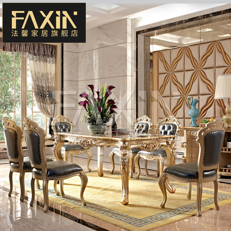 Italian European champagne dining table and chairs French luxury solid wood carving dining table villa dining room furniture customization