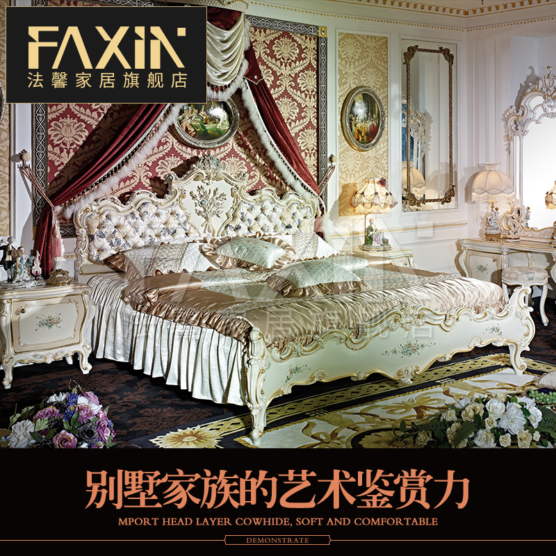 Italian French Palace Painted Bed Luxury European Villa Solid Wood Double Bed Large Apartment Bedroom Marriage Bed Furniture