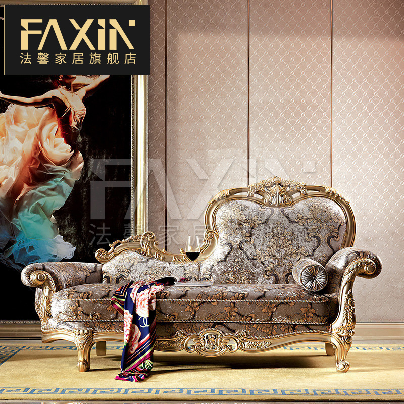 Italian French court solid wood carved fabric chaise longue Dapingshu European villa bedroom lazy sofa