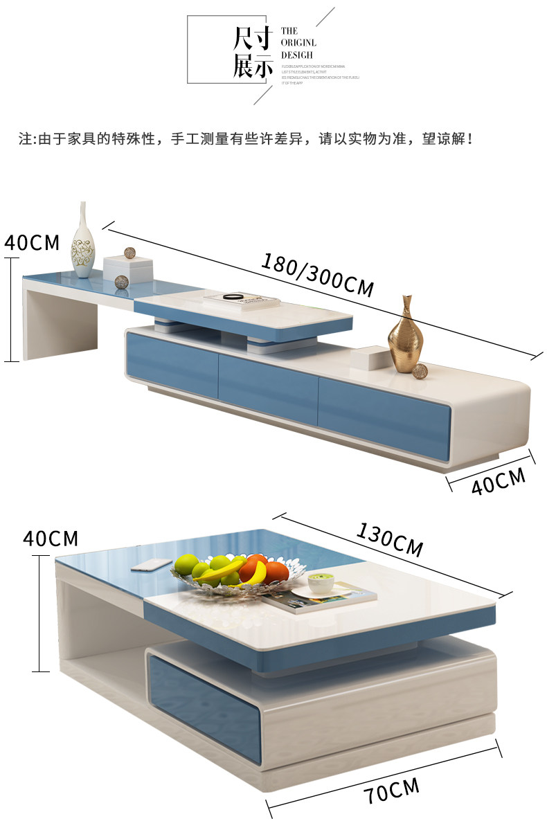 Size.jpg