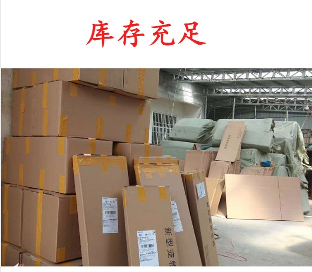 Mới bắt chó lồng tự động bắt chó nhân tạo bắt mèo lồng thêm lớn gặm nhấm bẫy động vật bẫy chó bẫy lồng - Cat / Dog hàng ngày Neccessities 	mua bát ăn cho chó	