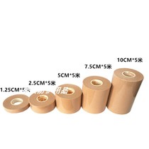 Imported 3M2733-75 skin tone elastic Yila tape plastic pressure fixed elastic bandage