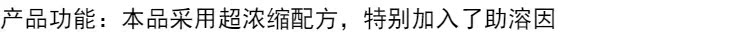 Chất tẩy giặt Giặt khô Cổ áo Quần áo lưới mạnh đến màu vàng Khử nhiễm màu vàng - Dịch vụ giặt ủi nước tẩy quần áo em bé